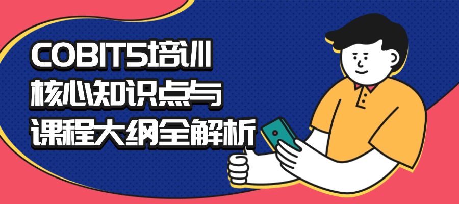 e01c88c1085366731611564b9ae91942.png