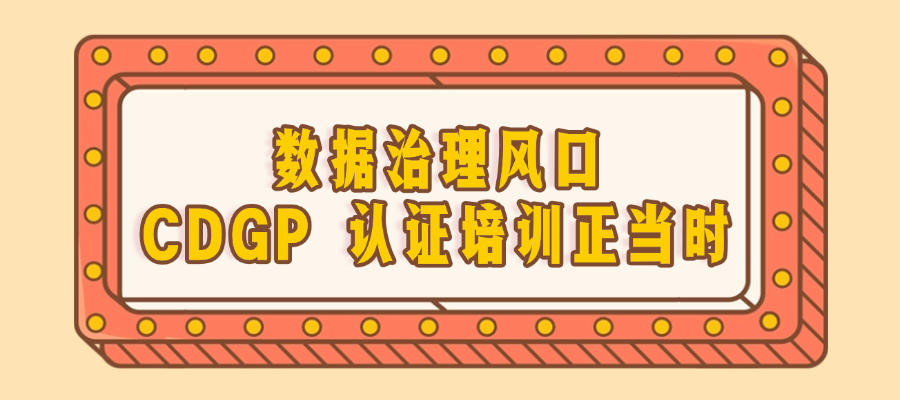 13a6f199268fbad77f81592dfc4437ed.png