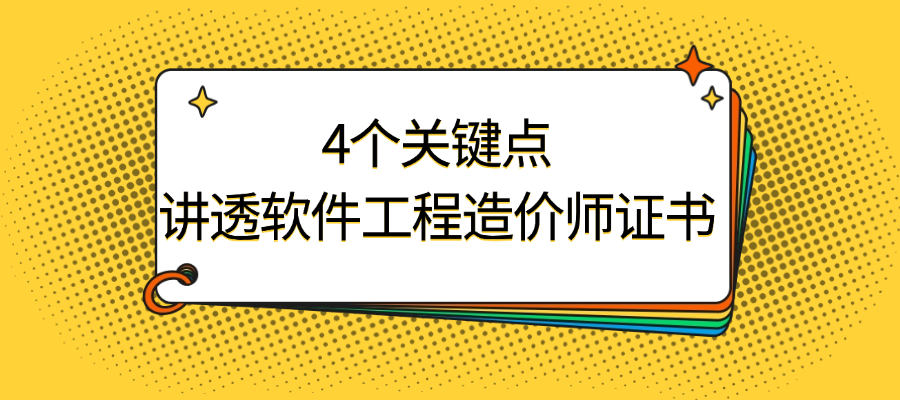 93afa3faf785e7bd519e7824dfb52e40.png