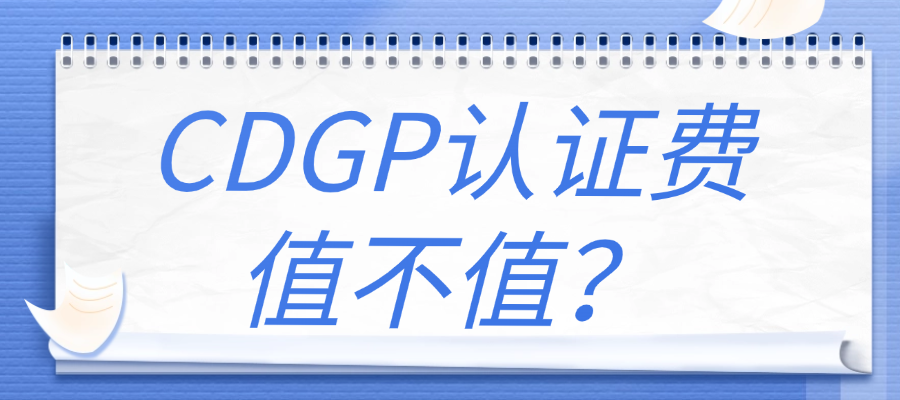 88c97e6efc323f81afcea30be5849b78.png