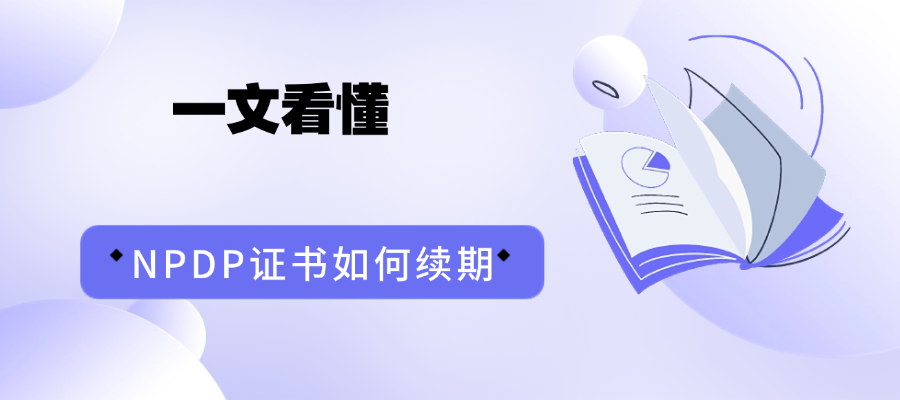 90ae2d94aefd8fc238823556e6a16124.png