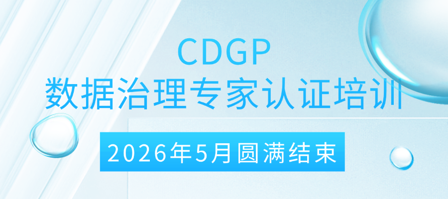 02d8e0ad1065dd87e57a508d74eee16d.png
