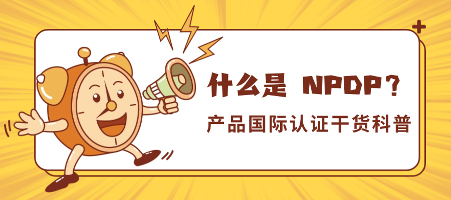aa26a4d6e3a42d329efd1dbc13a2e062.png