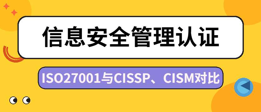 eceaa6fda92c2cd7c54e4655d00e7b45.png
