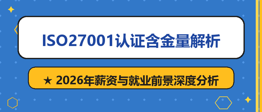 23695ed14f387a0ce6b9a3b4b2205a0c.png