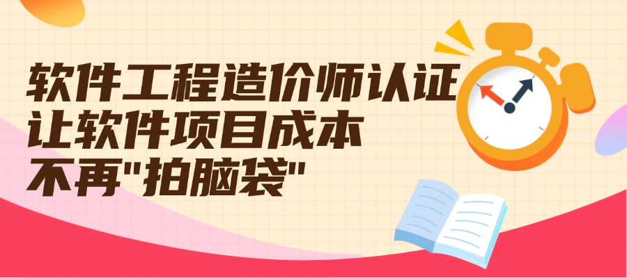 482b2db97449bb945f70fe34f1d0864e.png