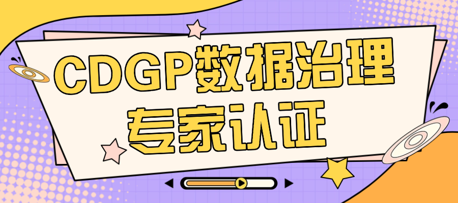 2f818714f353608417d72801a5a7e70d.png