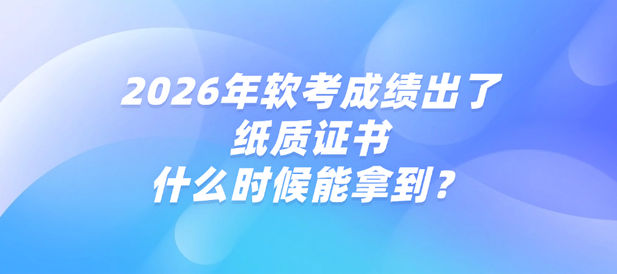 6364a4ef0417194d14724e1d39215101.png