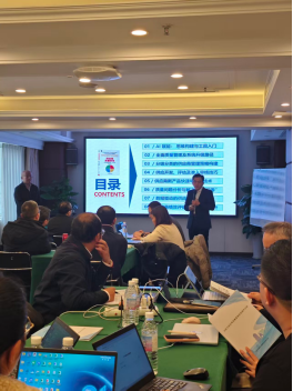 成都某制造信息公司:AI助力供应商质量管理系统提升训练培训-成功案例4818.p