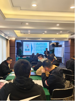 成都某制造信息公司:AI助力供应商质量管理系统提升训练培训-成功案例4815.p