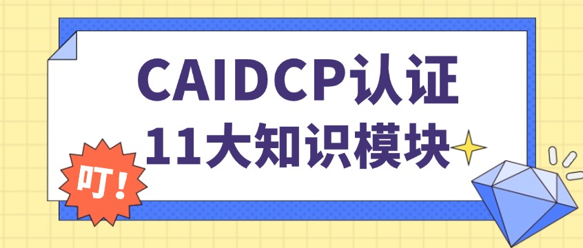 7d9dc17d5cf528a5c276129c305804ab.jpg