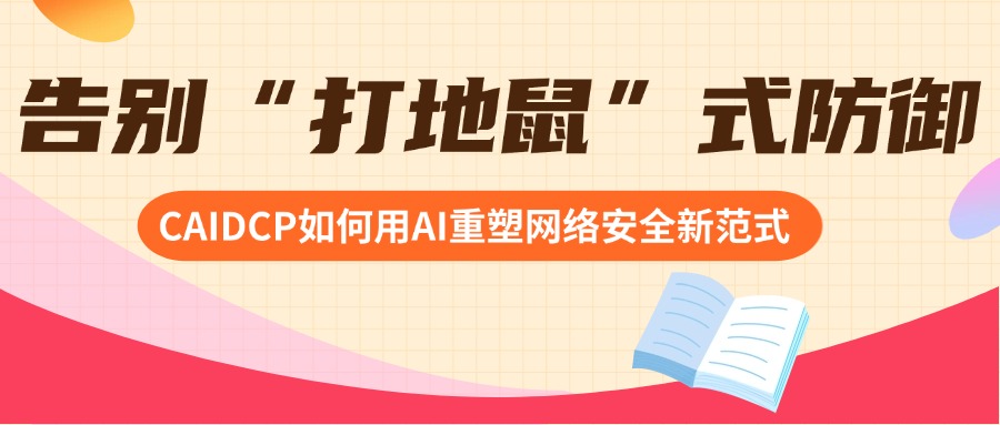 高考英语冲刺首图.jpg