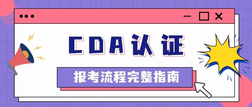 7d9ee9d69bced83d2a1fa4282036de9e.jpg