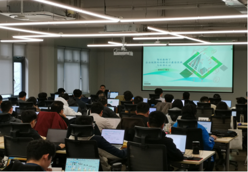 杭州某技术服务公司：企业数字化转型顶层设计TOGAF标准认证与应用实践培训-成功