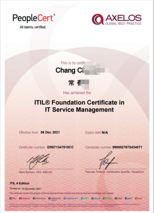 ITIL.png