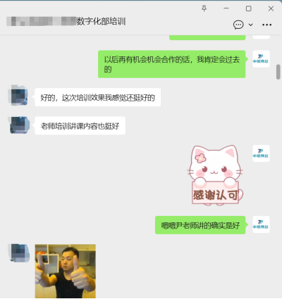 芜湖某铸管有限责任公司：算法与机器深度学习模型和AI大模型、基于yolo8视觉算