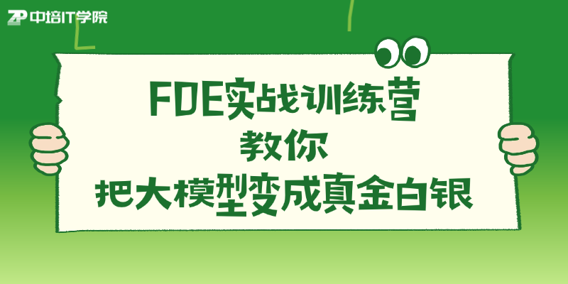 581fccc7e4913738ecdcf8ff80c15bad.png