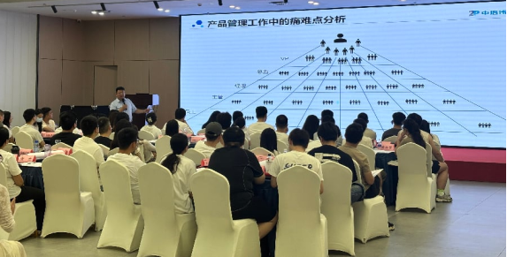 湖南长沙某医疗器械连锁经营公司:产品化思维构建与产品管理核心能力提升培训-成功案