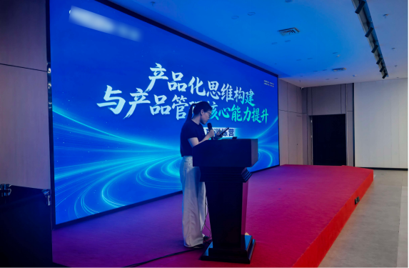 湖南长沙某医疗器械连锁经营公司:产品化思维构建与产品管理核心能力提升培训-成功案