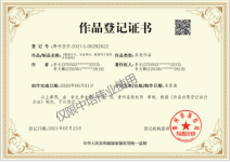 湖南长沙某医疗器械连锁经营公司:产品化思维构建与产品管理核心能力提升培训-成功案