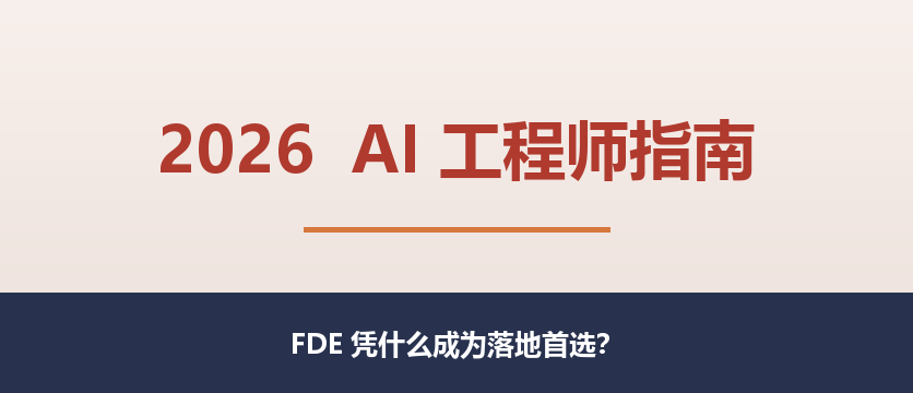 f029b1cb71e5af896098c377b09de762.png