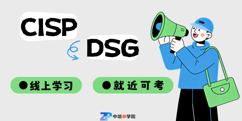 3c81056f4fc211db4738390054006472.png