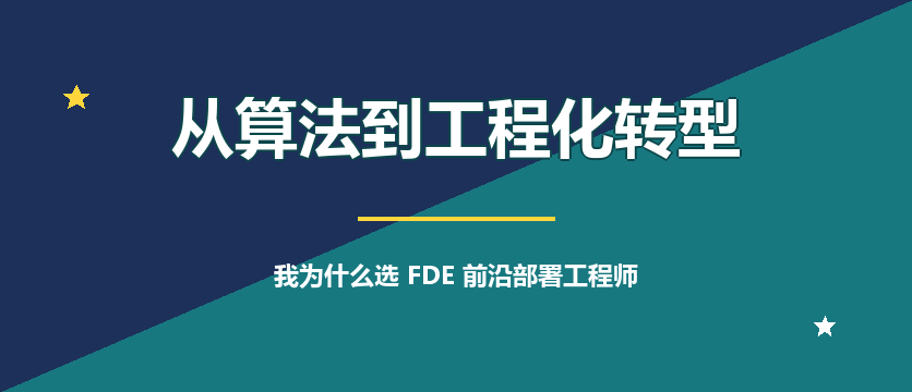 a20c712ca9d15acca597092b8c8b74ae.png