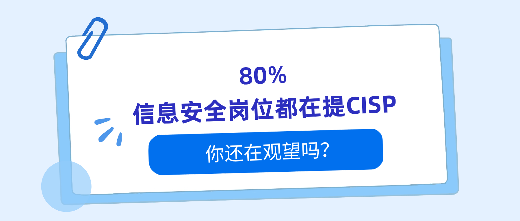 48c0f048d69a1015ef63c2c0eb952d25.png