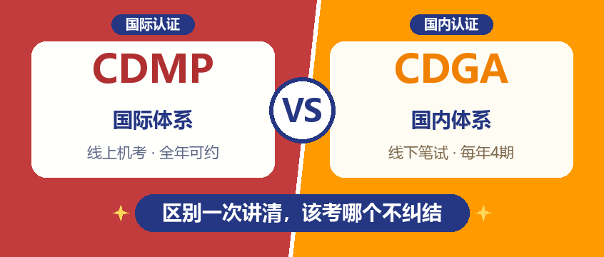 c03b00227faca14d66fa13feb476fb27.png