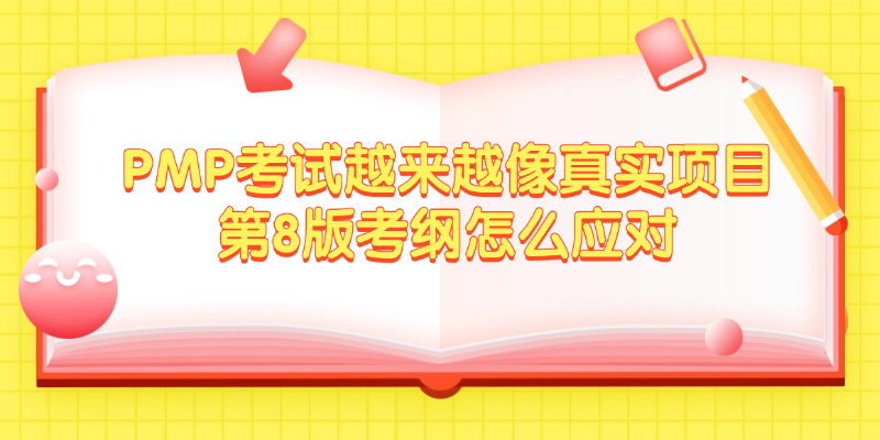 8f5abe972f1841aa39330a9aa0c941ed.png