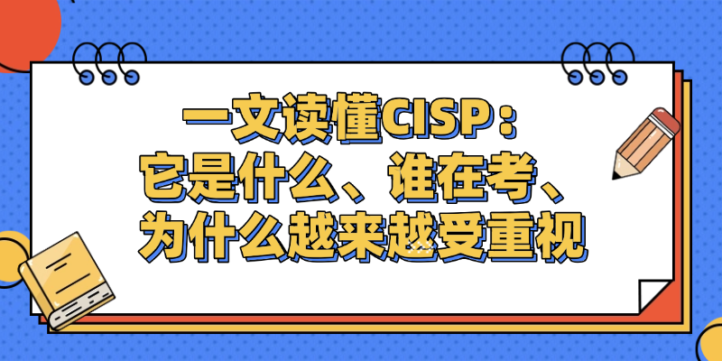 9ca57f718147c6a3bf27126f596397ca.png