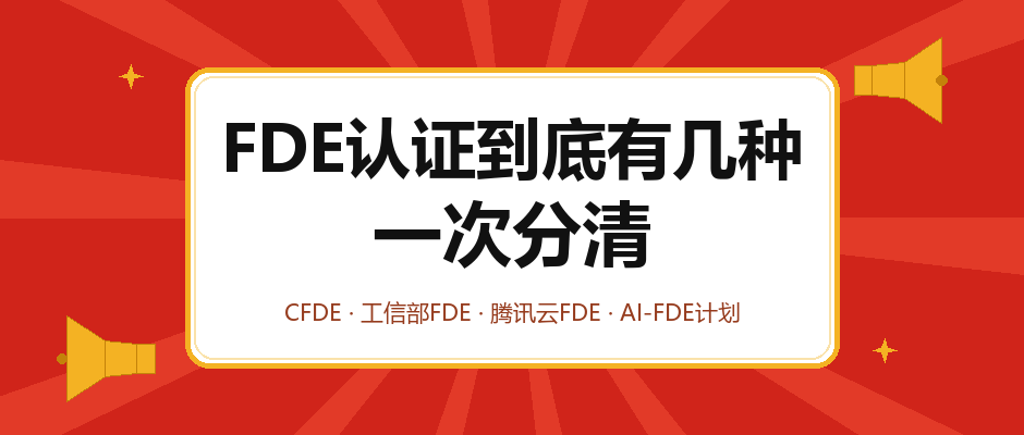 8ca4a3b51cbe625233d2cad163c1b4f7.png