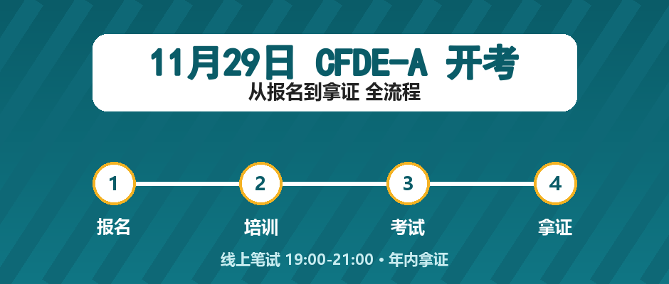 f831229dc8700dbdf333045211c52dbe.png