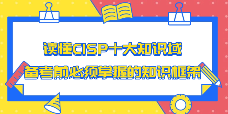 17c791fe089d0b5b352ade22fb41e186.png