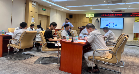 广东中车某公司:非项目人员的项目管理专项培训-成功案例2596.png